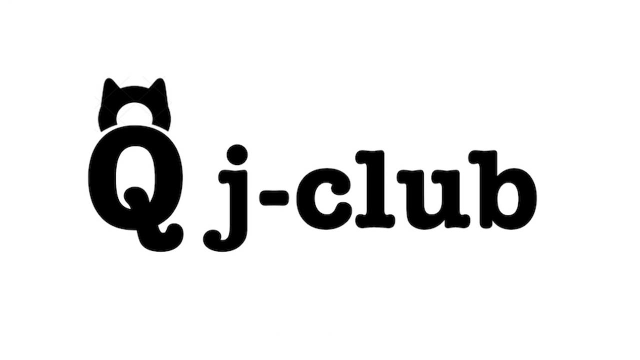 Quantum Club Logo
