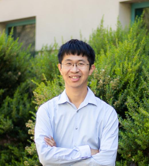 Weijian Yang